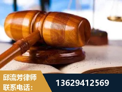 佳木斯-刑事案件