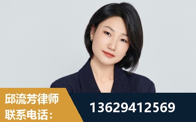 佳木斯-企业展示图