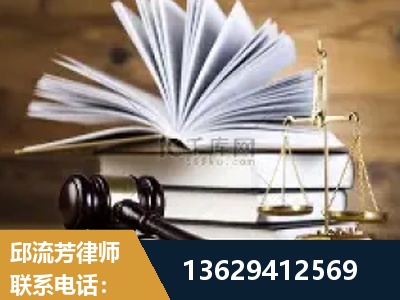 佳木斯-胜诉率高