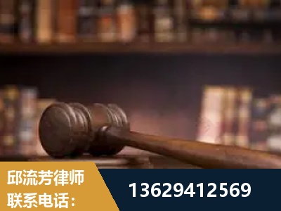 佳木斯-毒品罪改判