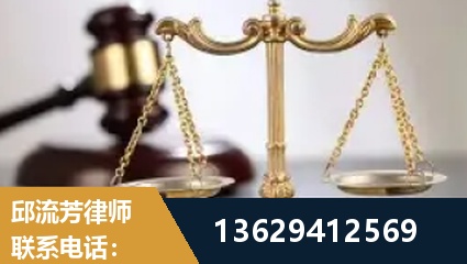 佳木斯-疑难刑事案件处理