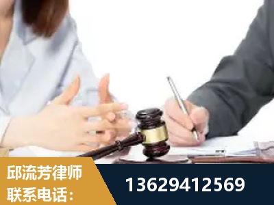 佳木斯-新型网络犯罪