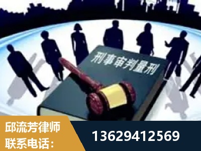 佳木斯-诈骗类犯罪