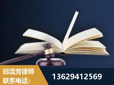 佳木斯-遗产继承