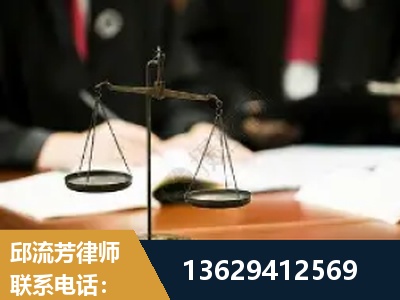 佳木斯-抚养权