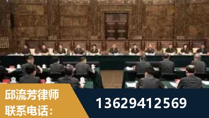 佳木斯-重大刑事案件处理
