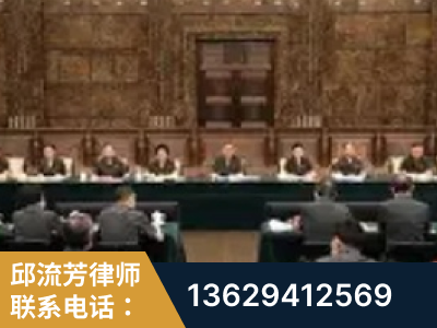 佳木斯-疑难刑事案件处理