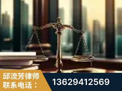 佳木斯-重大刑事案件处理