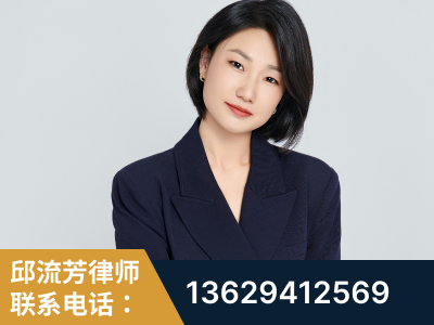 佳木斯-企业展示图