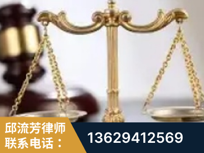 佳木斯-委托诉讼代理人出庭